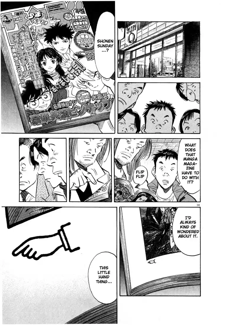 20th Century Boys Vol. 5 Ch. 49 The Last Chapter