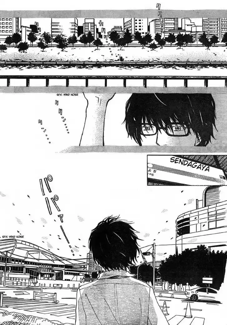 3-gatsu no Lion 1