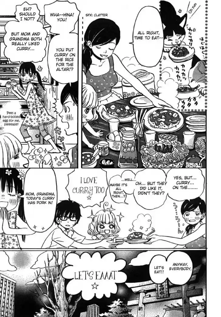 3-gatsu no Lion 1