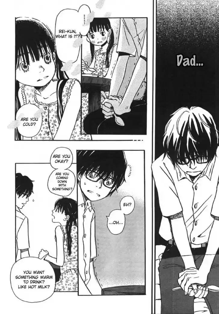 3-gatsu no Lion 1