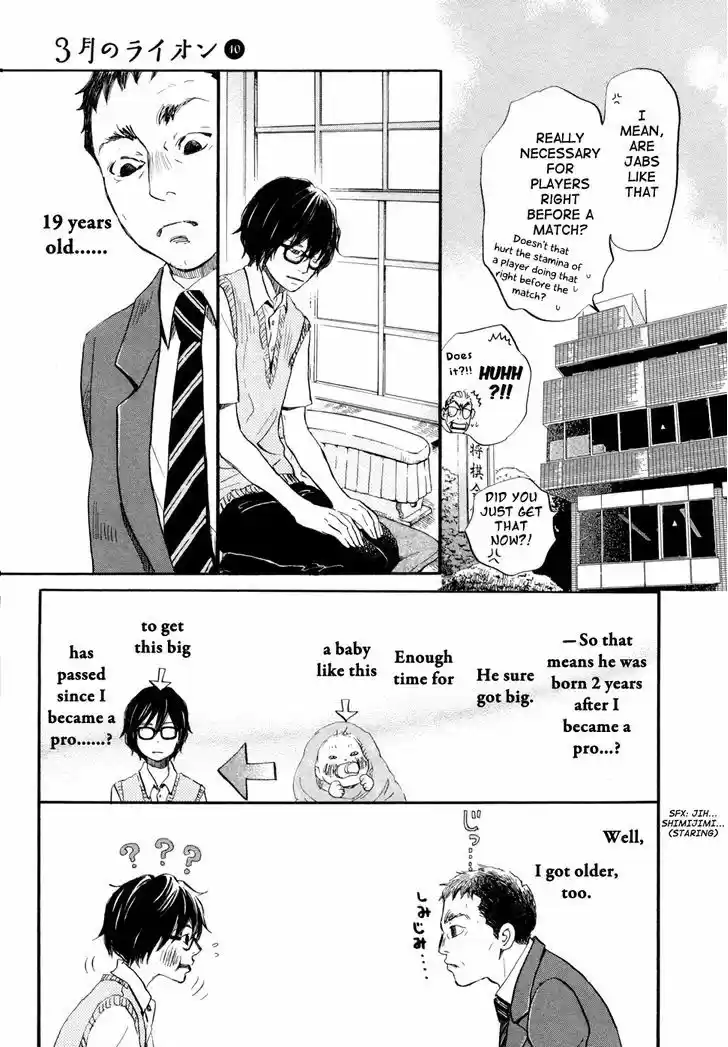 3-gatsu no Lion 100