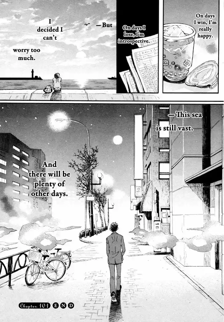 3-gatsu no Lion 101