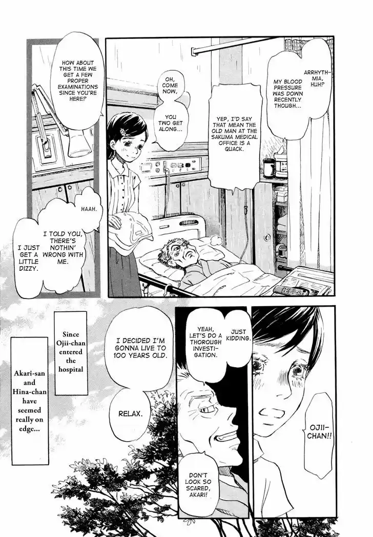 3-gatsu no Lion 102