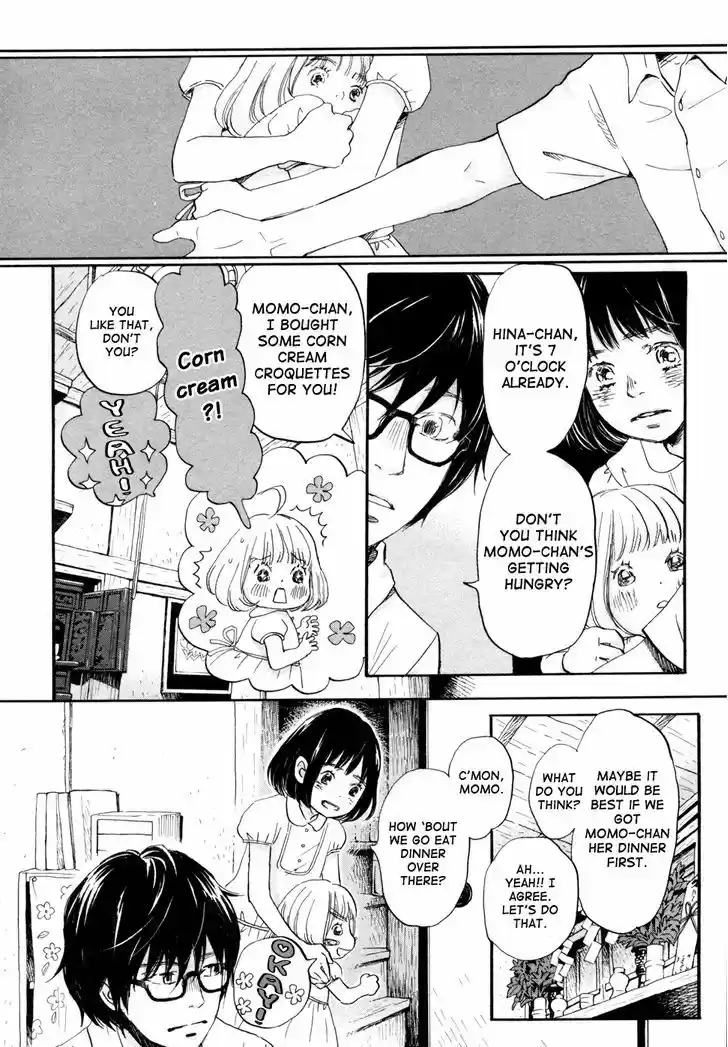 3-gatsu no Lion 103