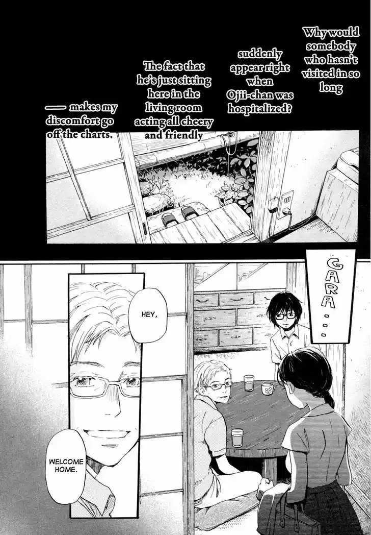3-gatsu no Lion 103