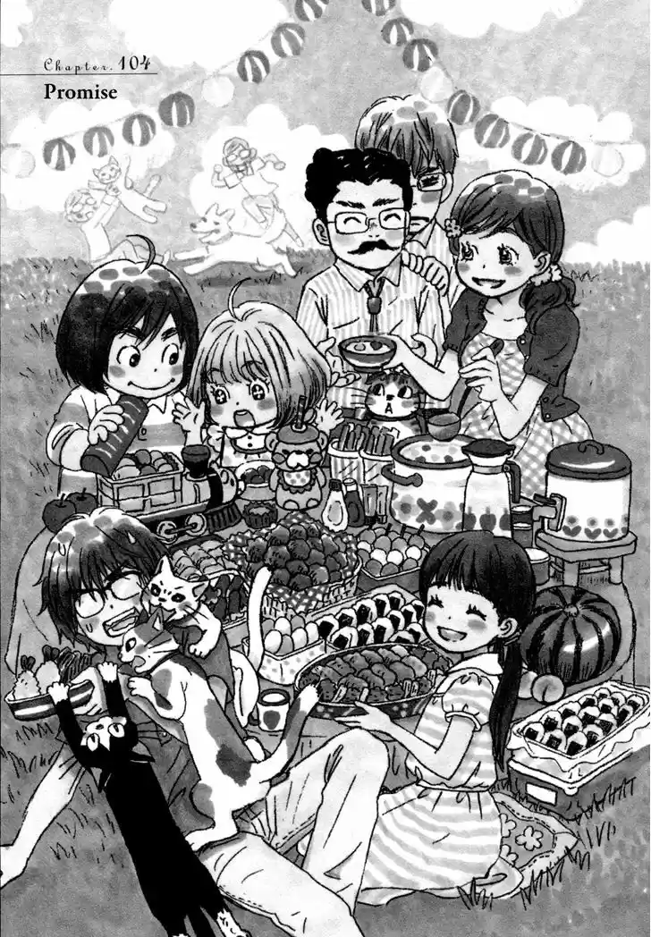 3-gatsu no Lion 104