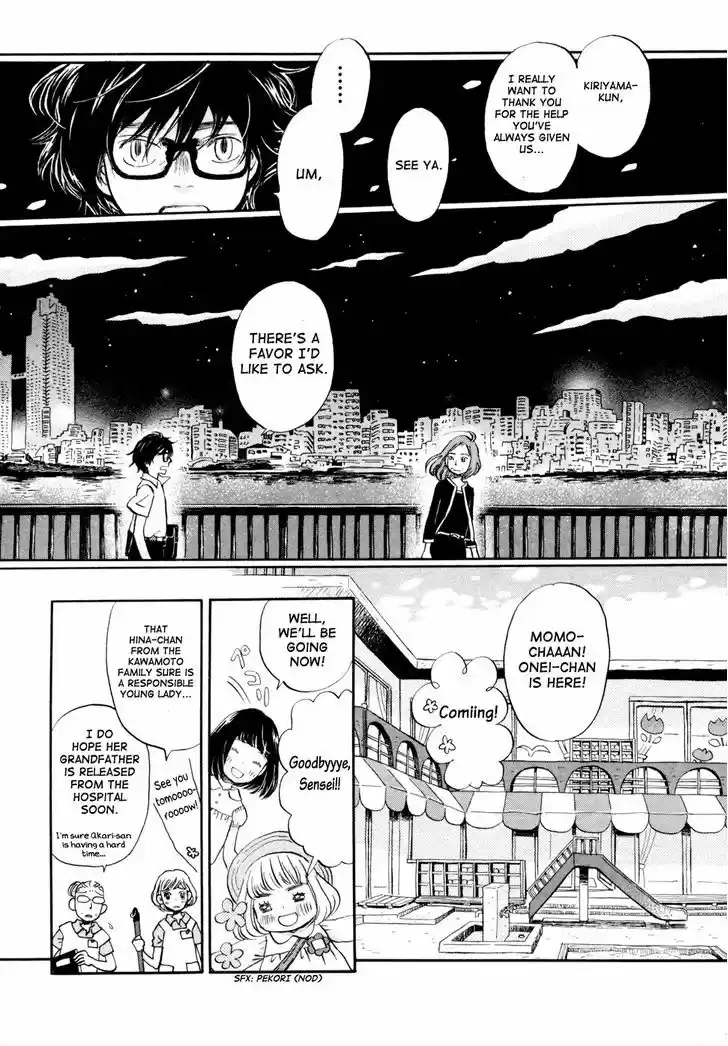 3-gatsu no Lion 104