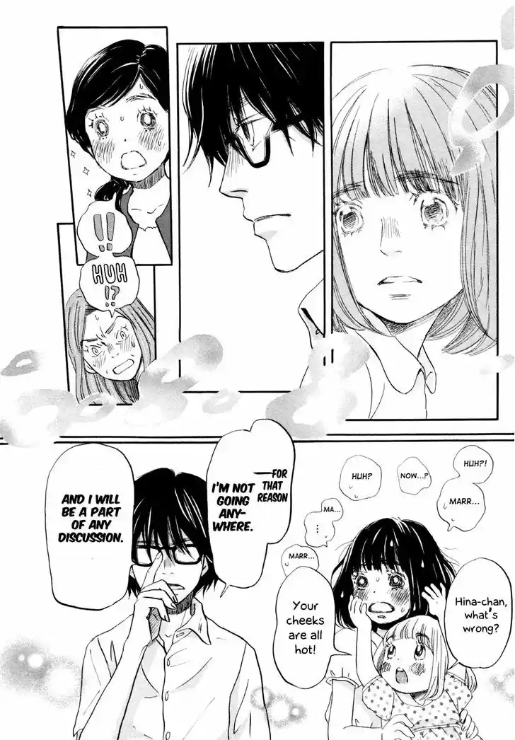 3-gatsu no Lion 104