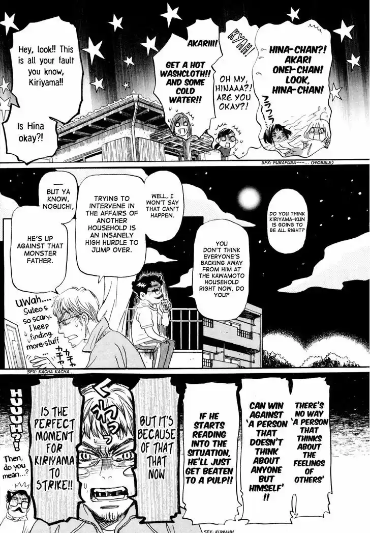 3-gatsu no Lion 104