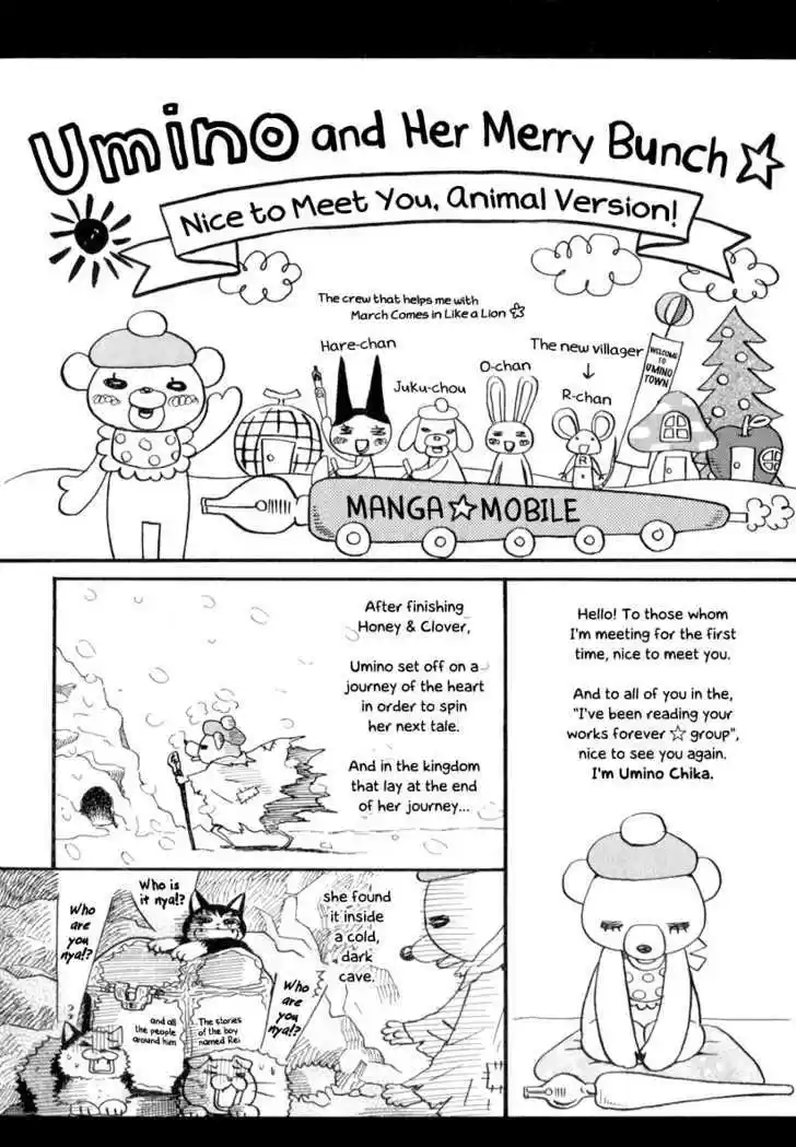 3-gatsu no Lion 10.5