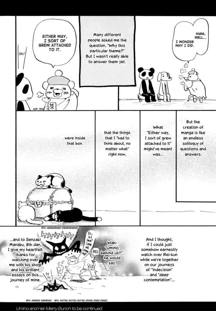 3-gatsu no Lion 10.5