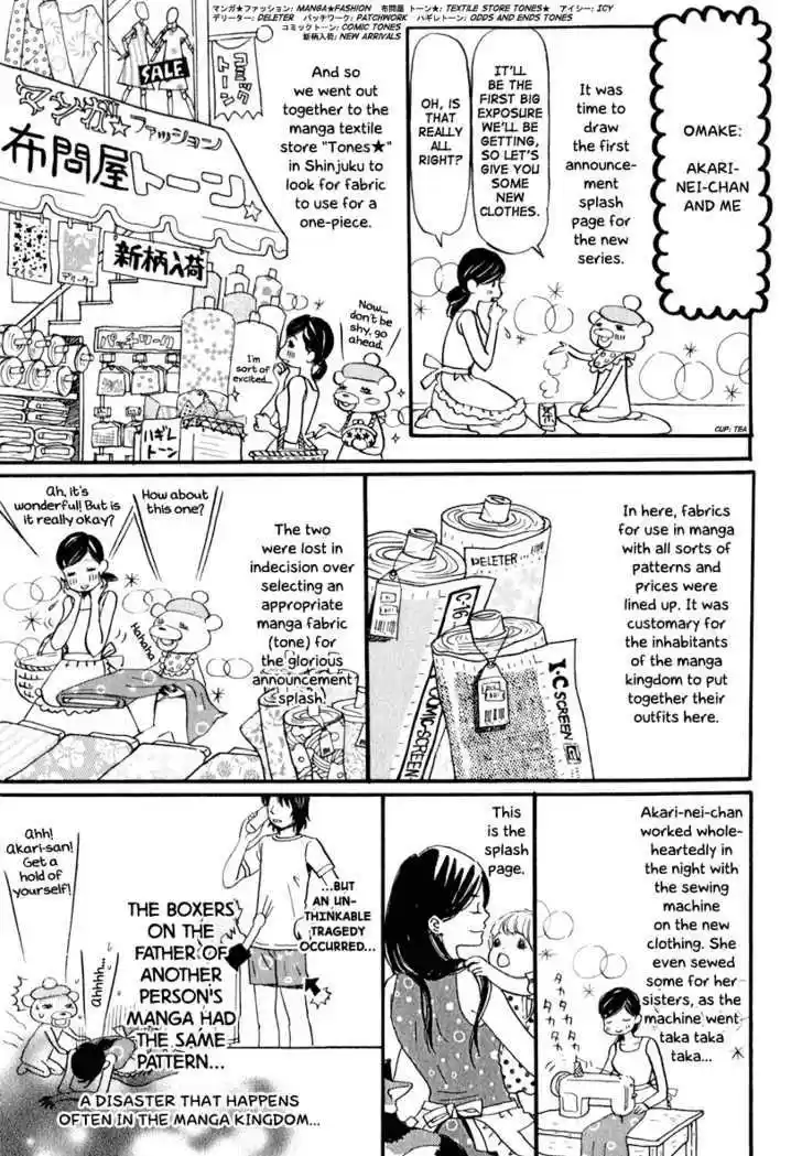 3-gatsu no Lion 10.5