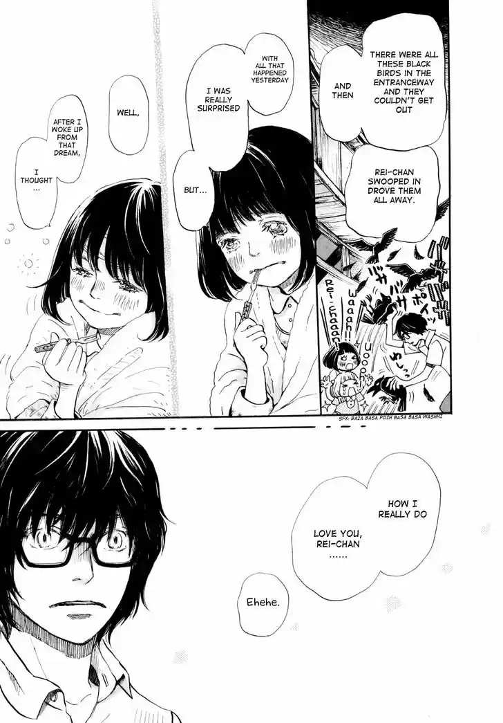 3-gatsu no Lion 105