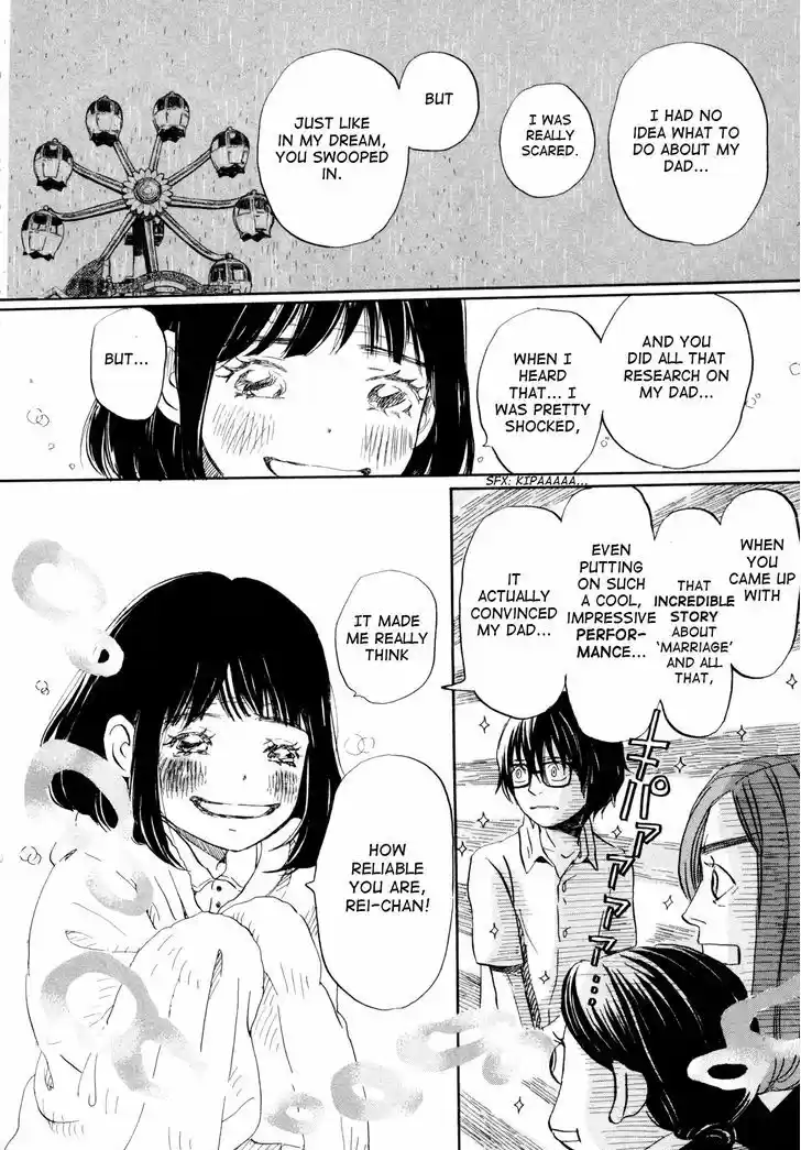 3-gatsu no Lion 105