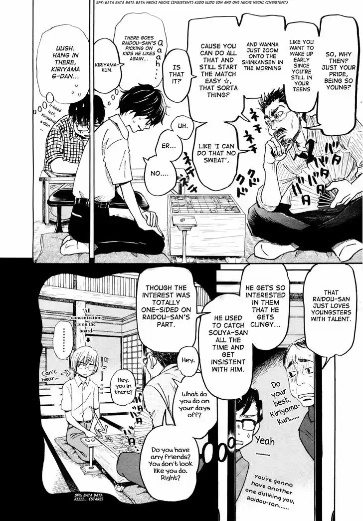 3-gatsu no Lion 107