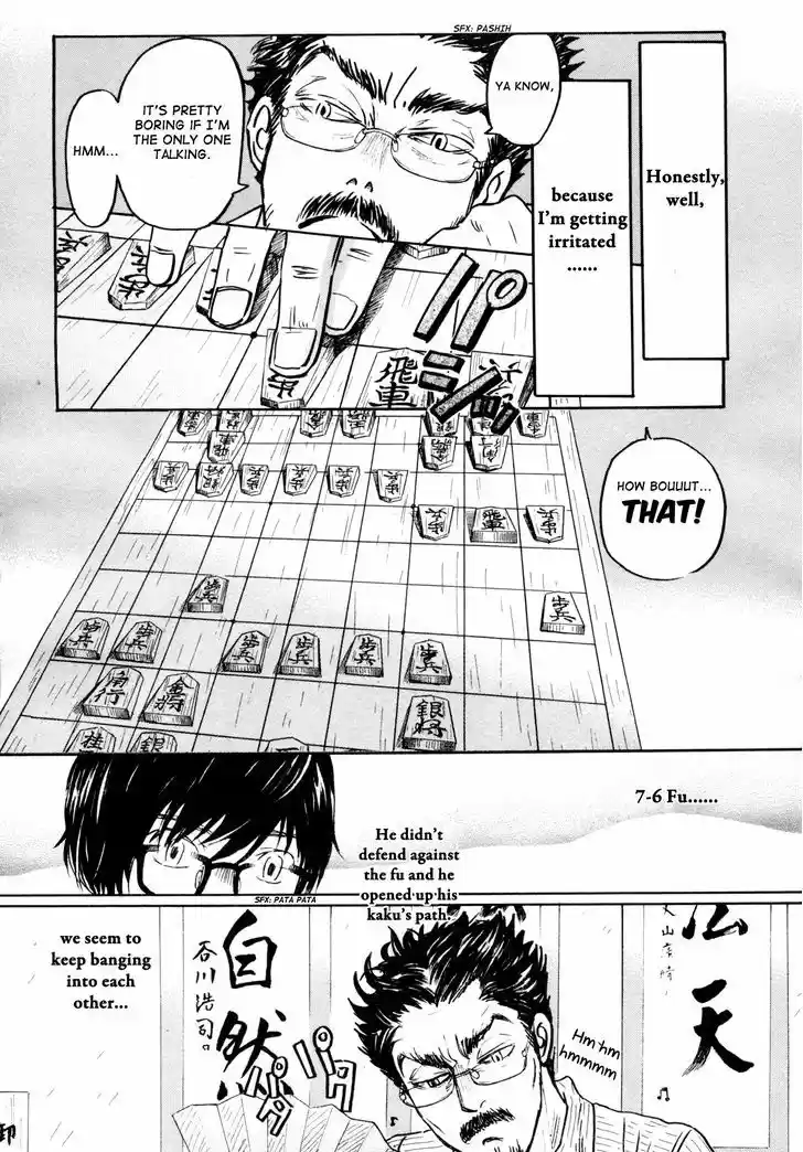 3-gatsu no Lion 107