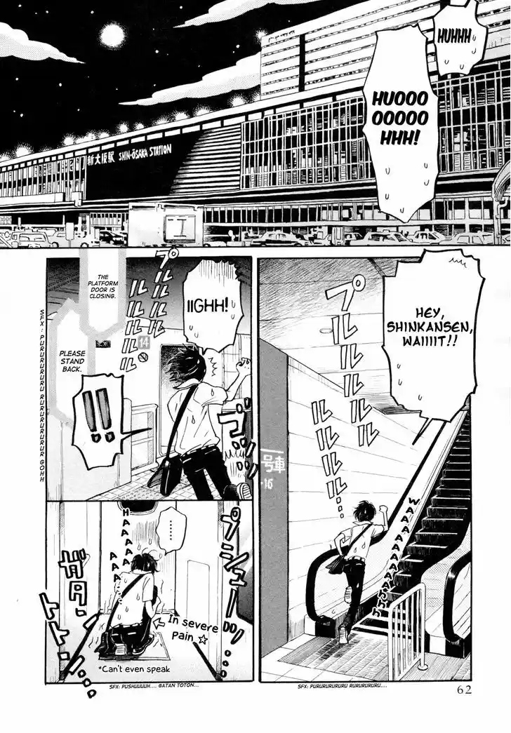 3-gatsu no Lion 109