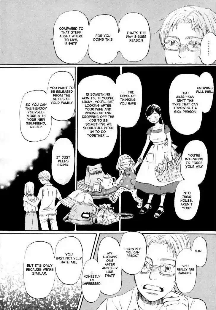 3-gatsu no Lion 110