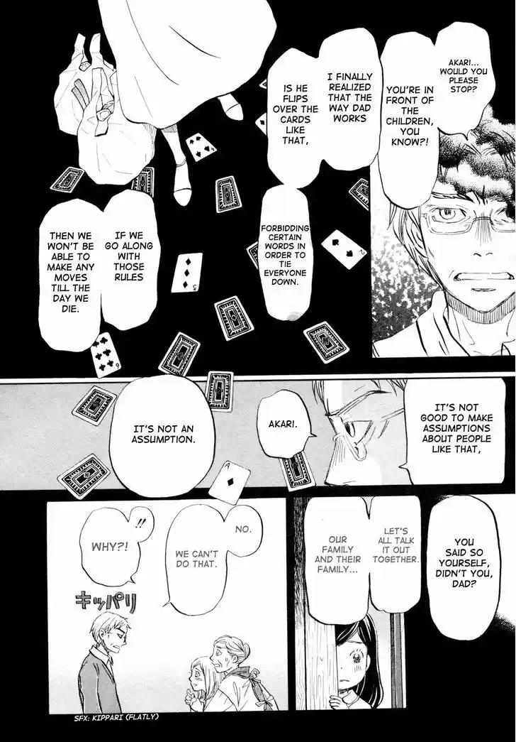 3-gatsu no Lion 113