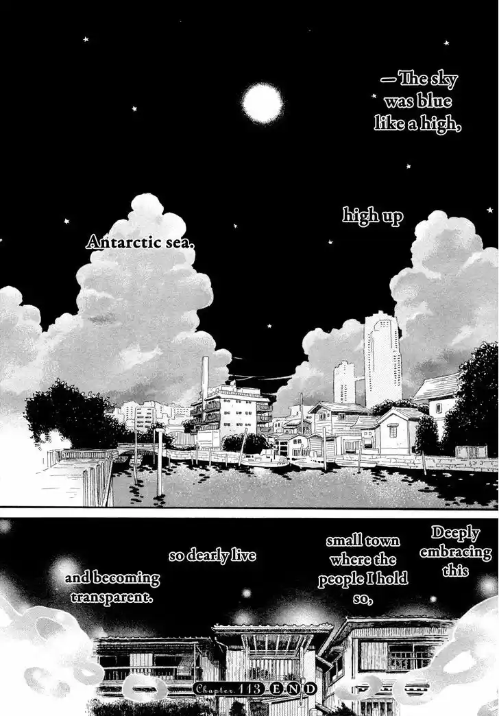3-gatsu no Lion 113