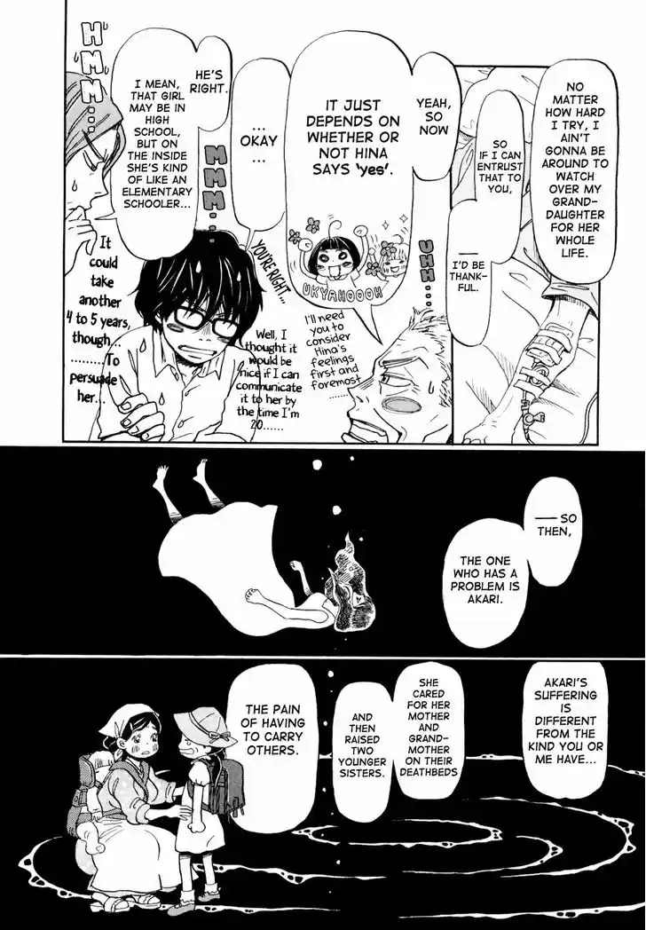 3-gatsu no Lion 114