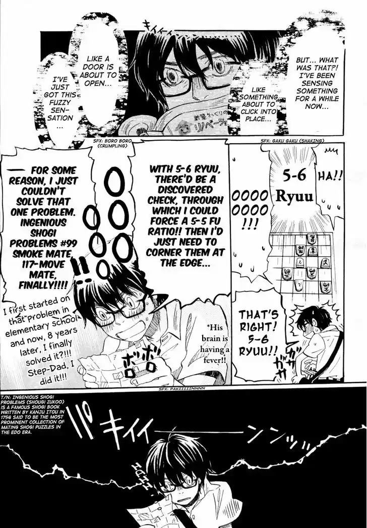 3-gatsu no Lion 114