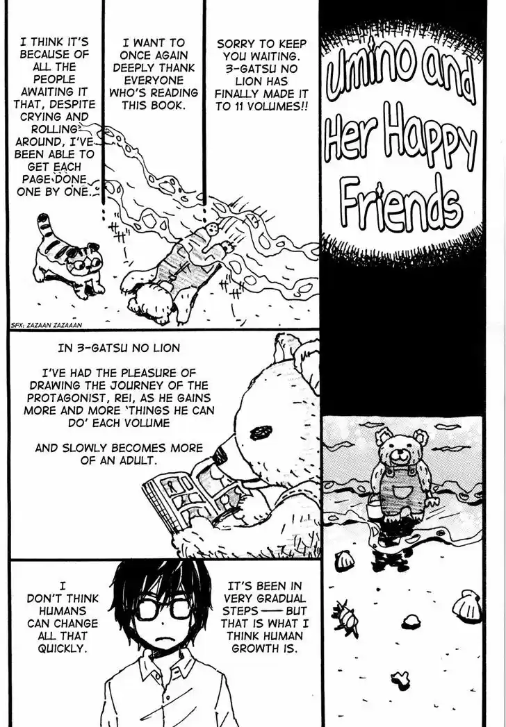 3-gatsu no Lion 114