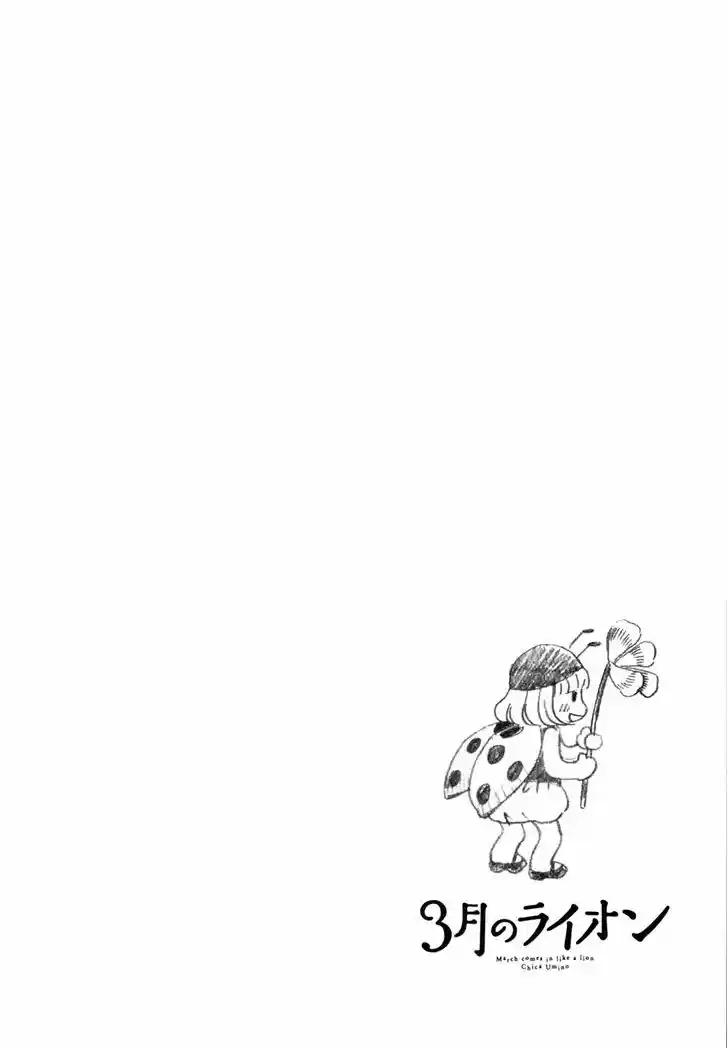 3-gatsu no Lion 114
