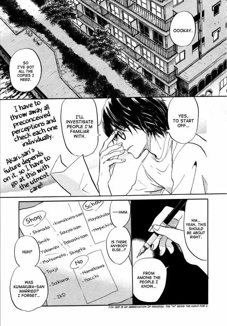 3-gatsu no Lion 115