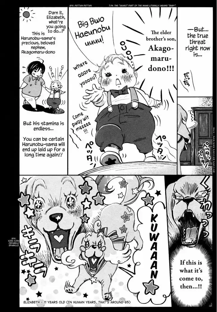 3-gatsu no Lion 116