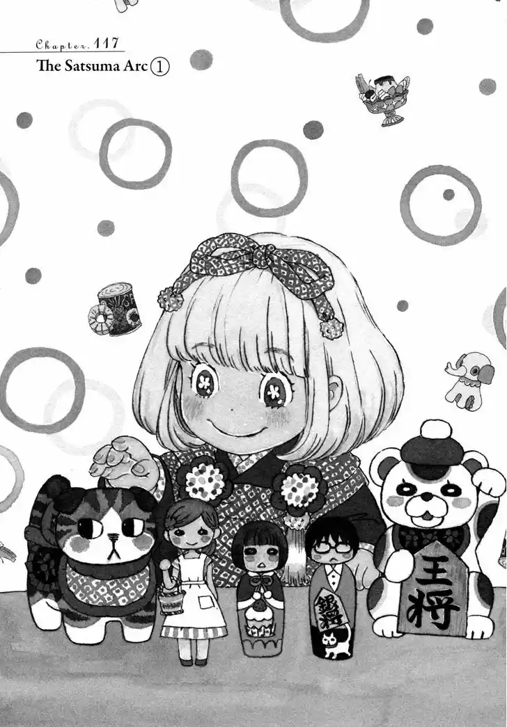 3-gatsu no Lion 117