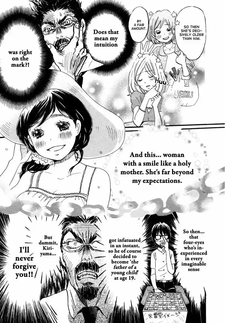 3-gatsu no Lion 117