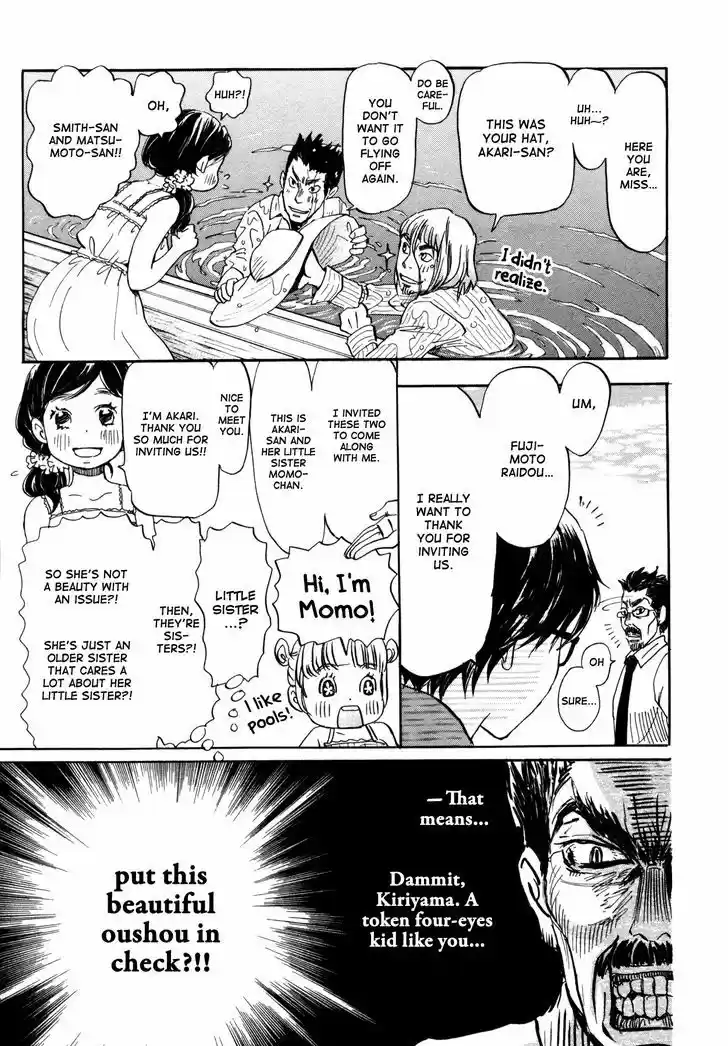 3-gatsu no Lion 117