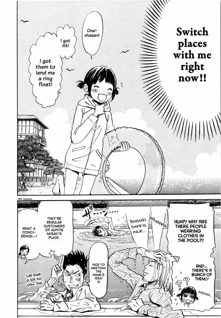 3-gatsu no Lion 117