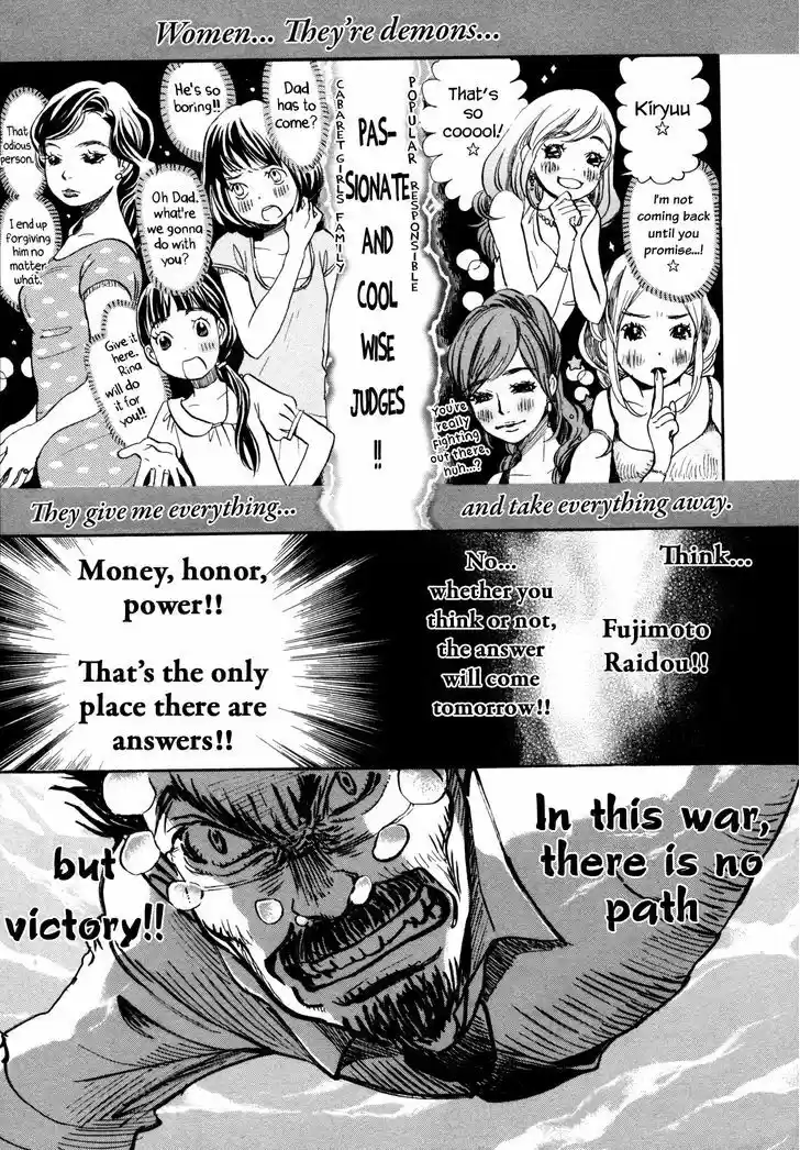 3-gatsu no Lion 118
