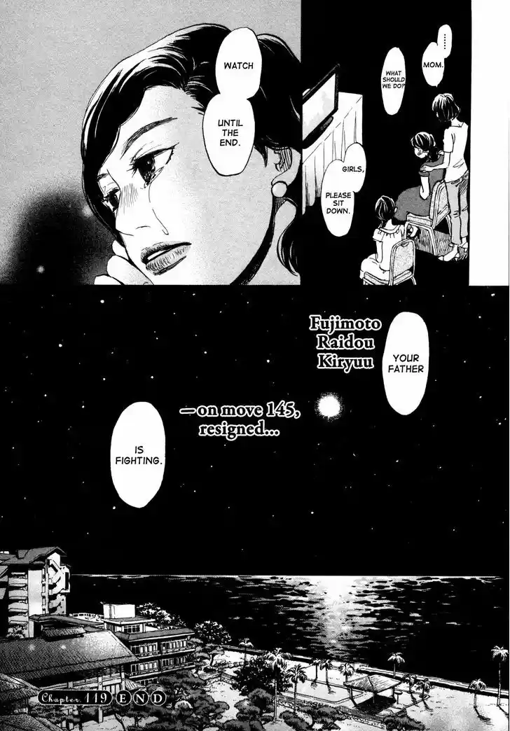 3-gatsu no Lion 119