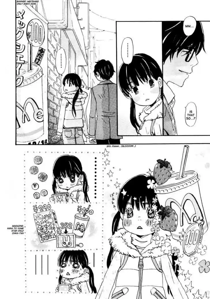 3-gatsu no Lion 12