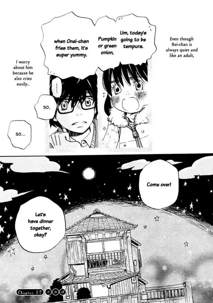 3-gatsu no Lion 12
