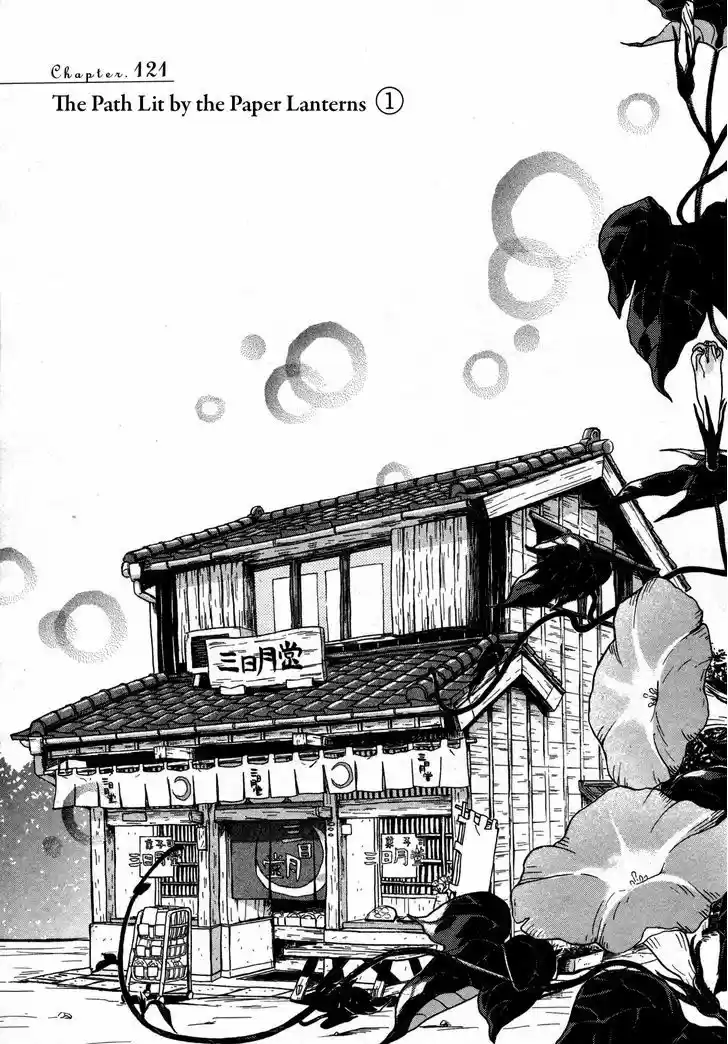 3-gatsu no Lion 121