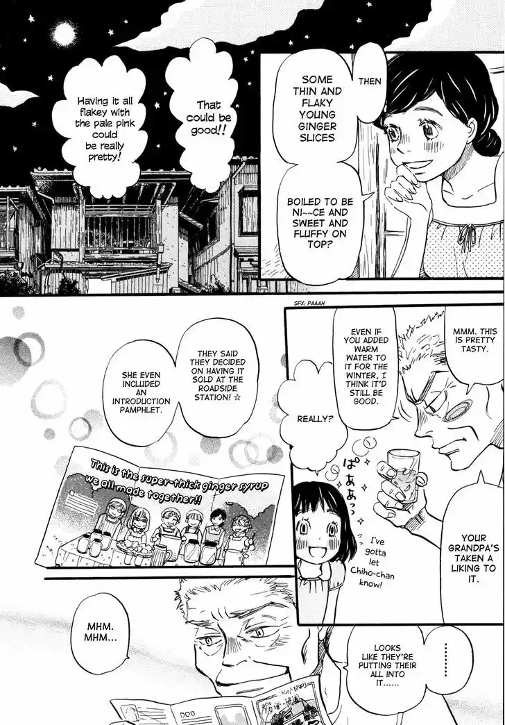 3-gatsu no Lion 121