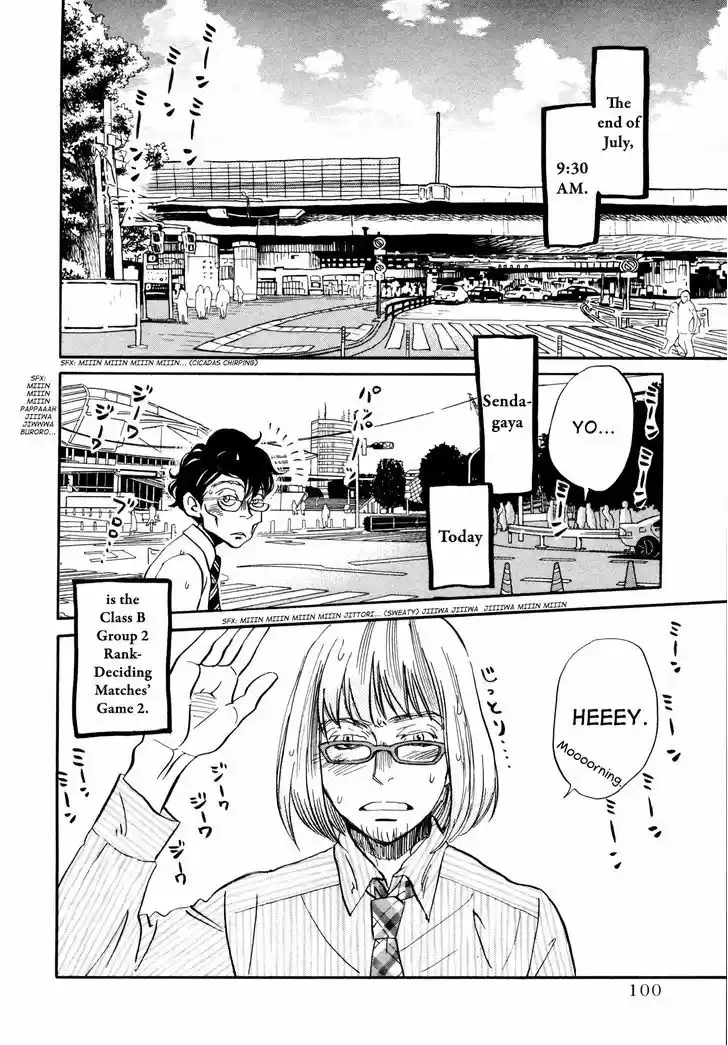 3-gatsu no Lion 122