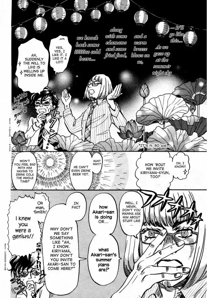 3-gatsu no Lion 122