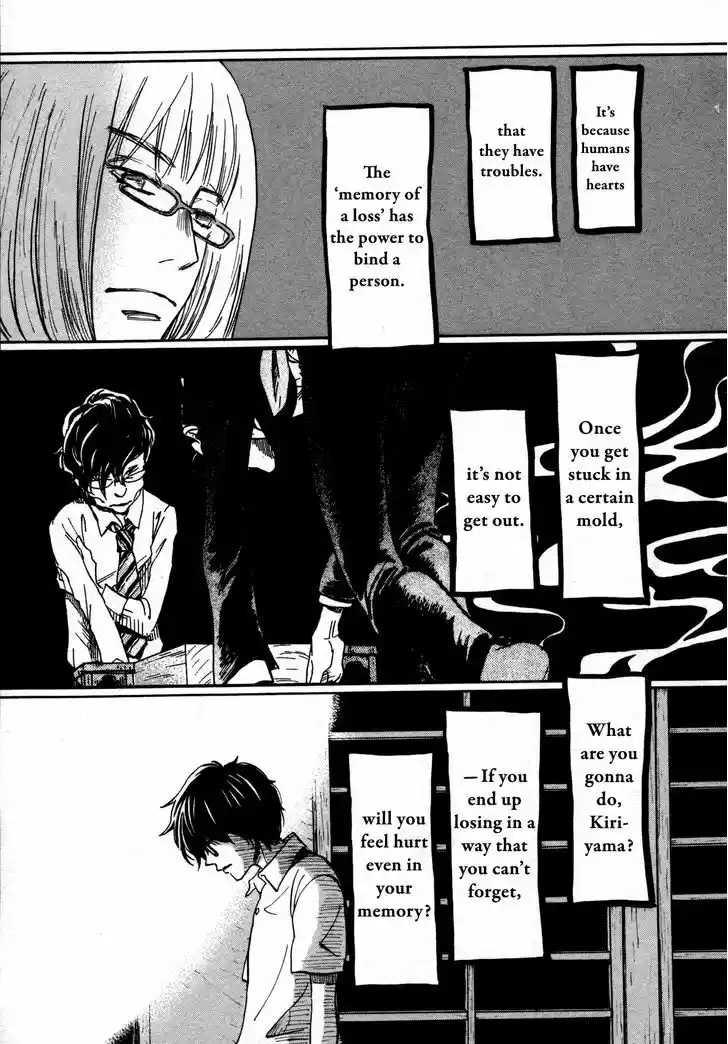 3-gatsu no Lion 122