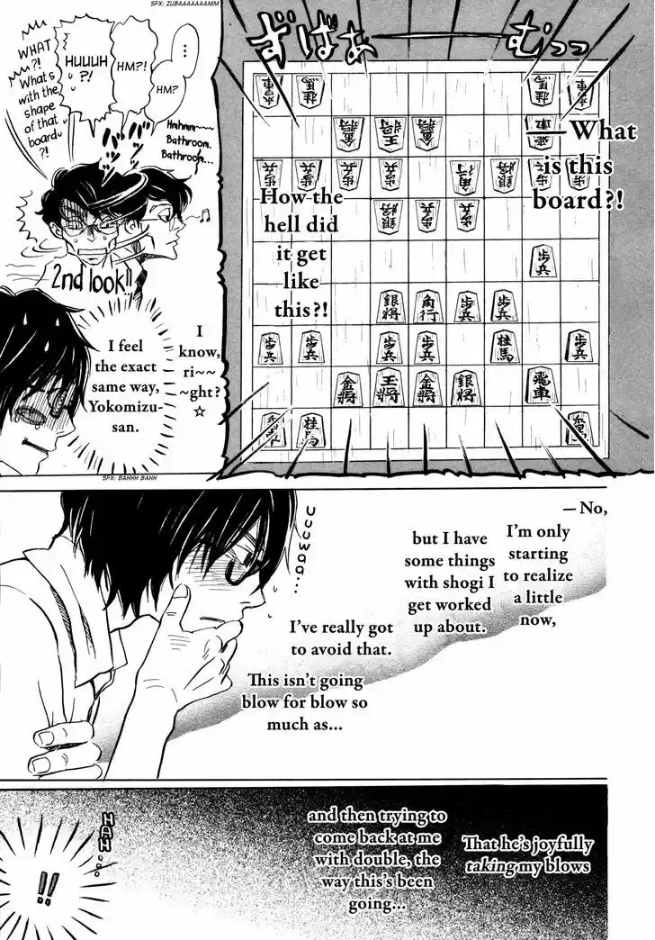 3-gatsu no Lion 123