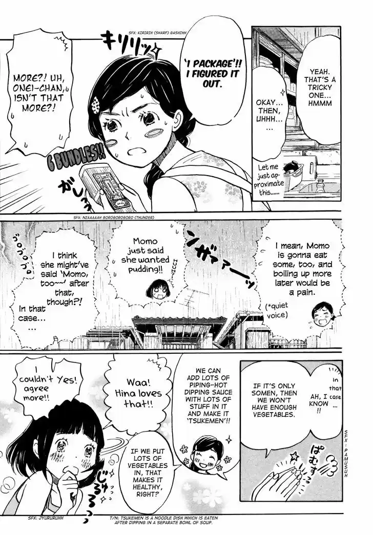 3-gatsu no Lion 124