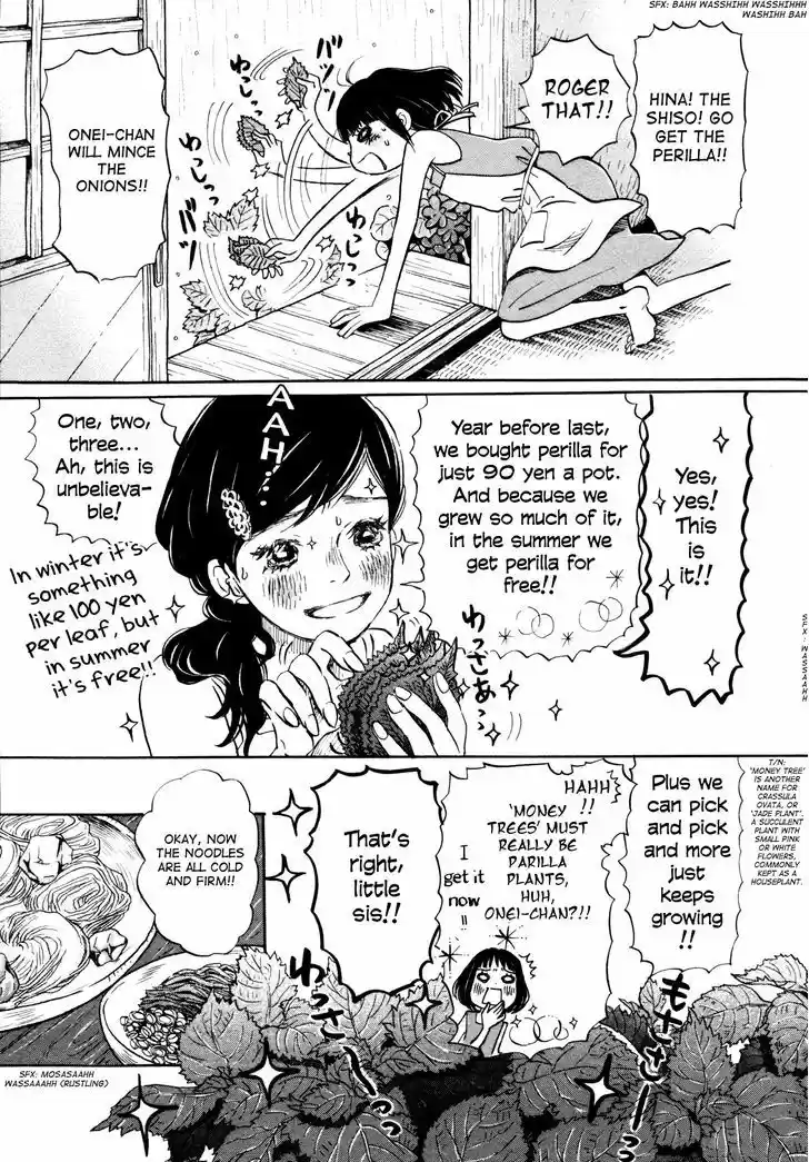 3-gatsu no Lion 124