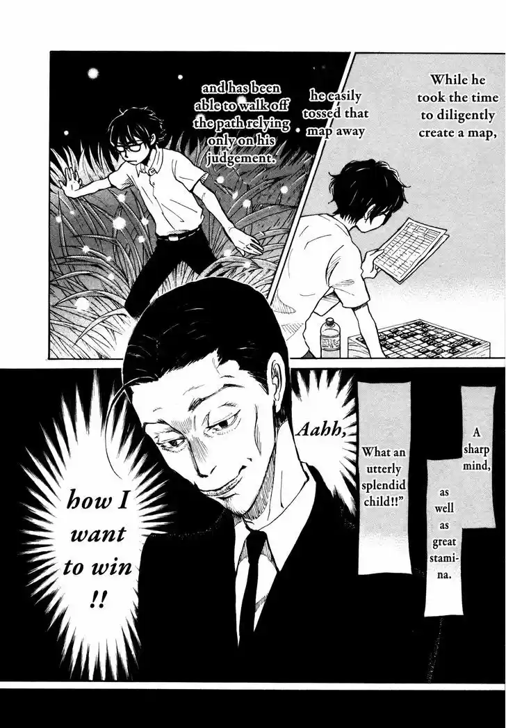 3-gatsu no Lion 124