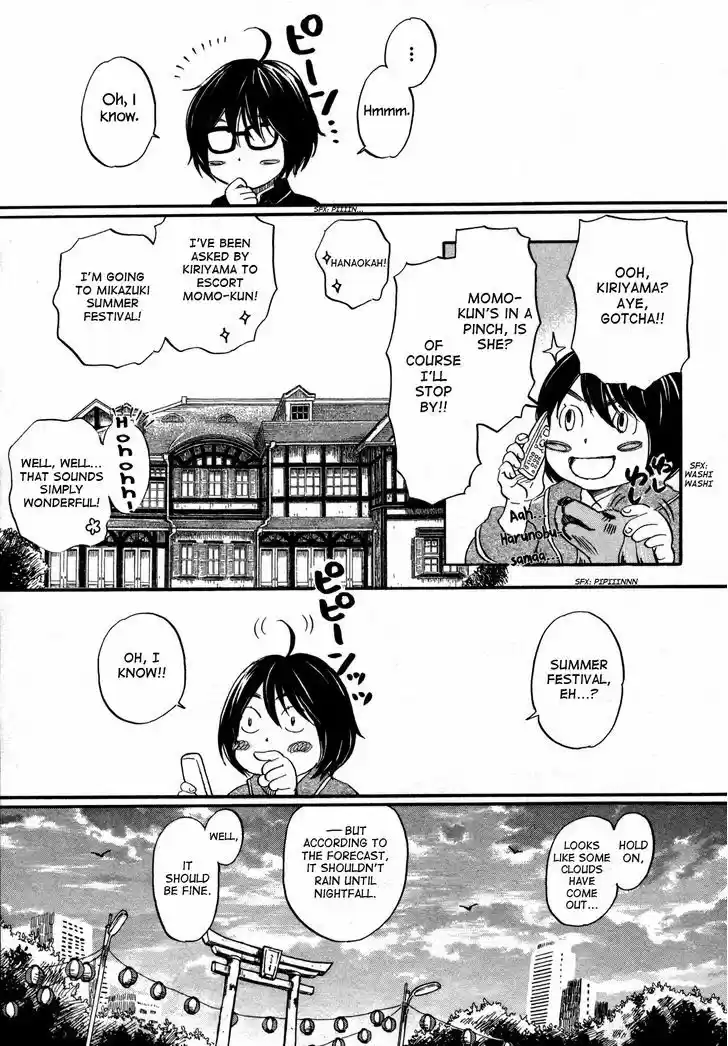 3-gatsu no Lion 126