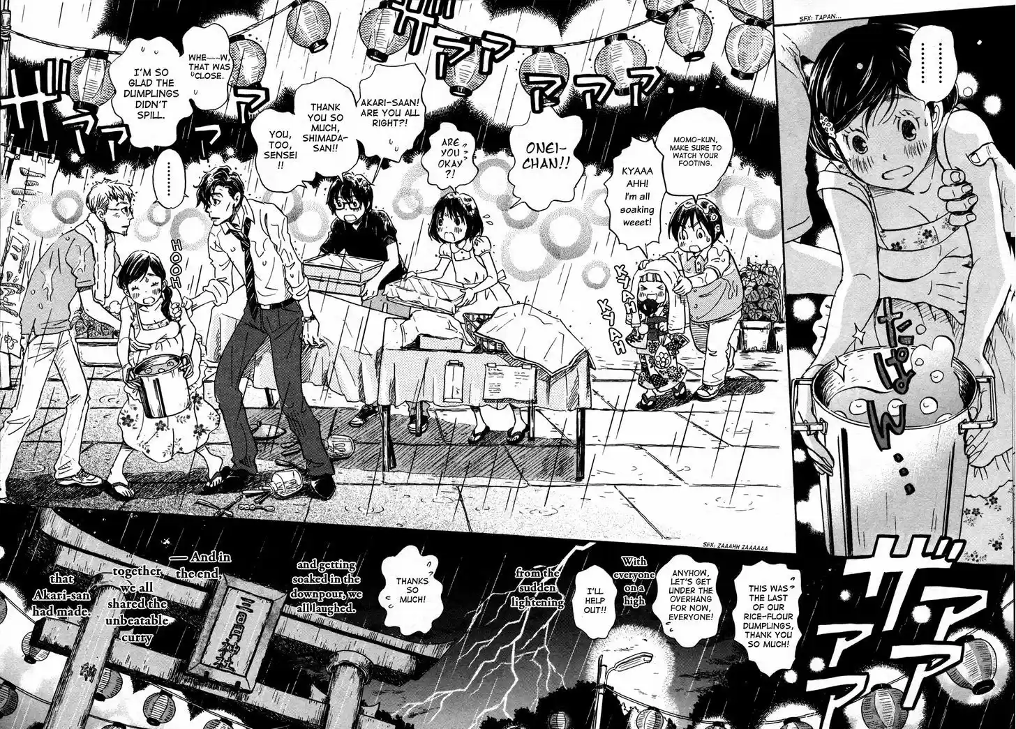 3-gatsu no Lion 126