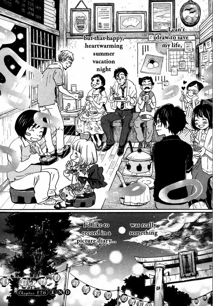 3-gatsu no Lion 126